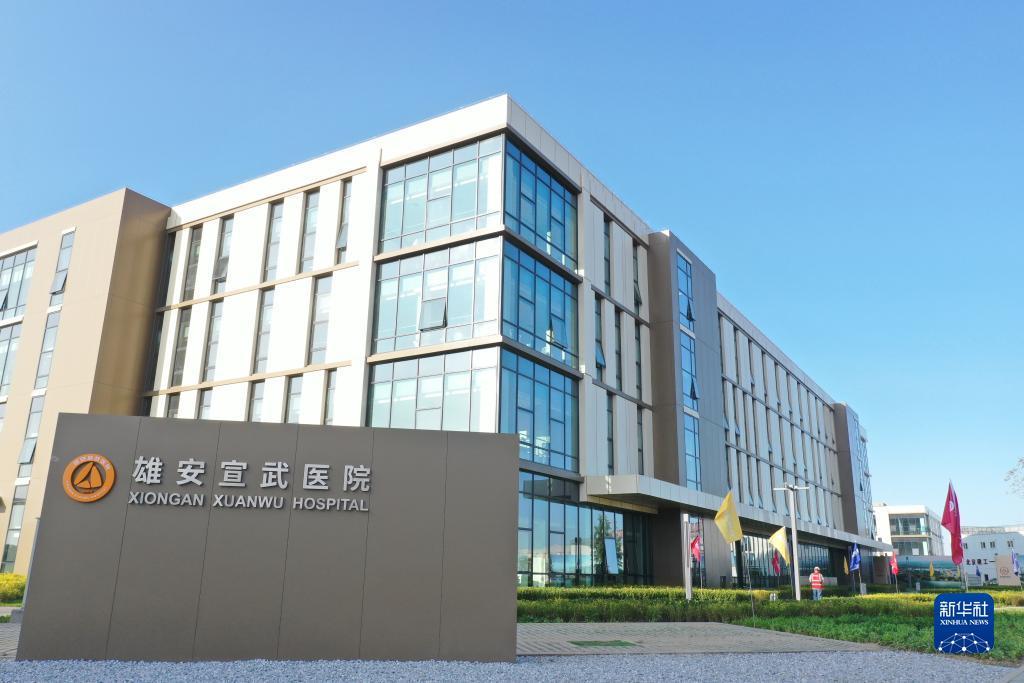 威斯尼人娱乐场